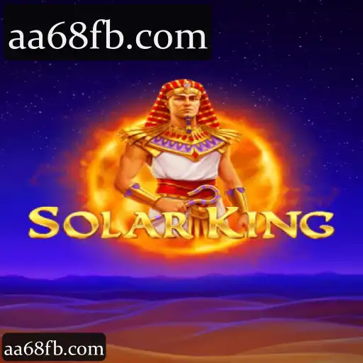 SolarKing