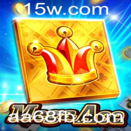 Descubra o Fascinante Mundo de MegaAce: Um Jogo Inovador em 2023